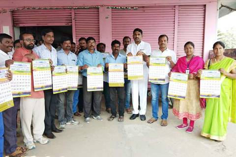 ఎమ్మెల్యే ఆధ్వర్యంలో క్యాలెండర్ ఆవిష్కరణ